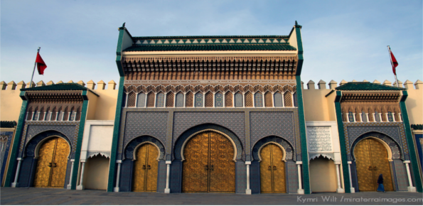 Dar el Makhzen